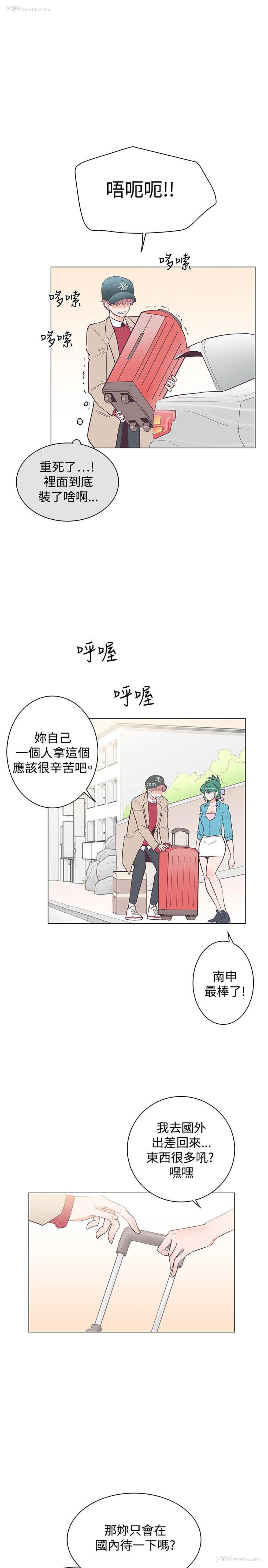 4P - 追杀金城武