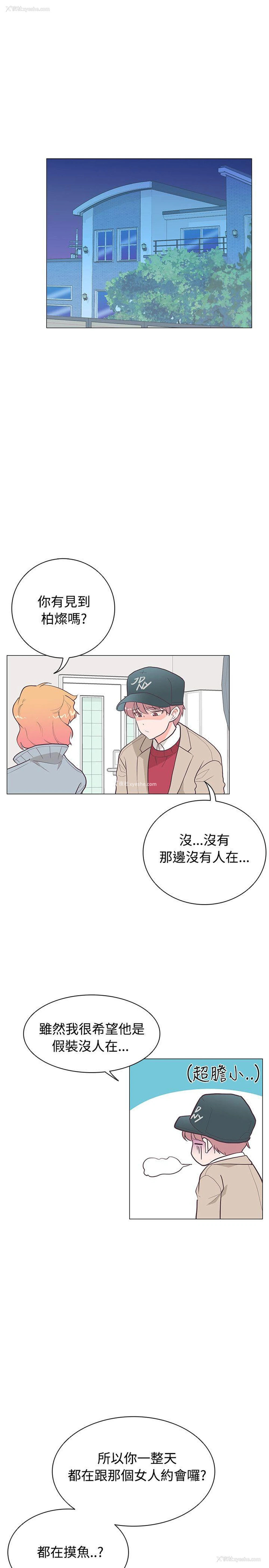 1P - 追杀金城武