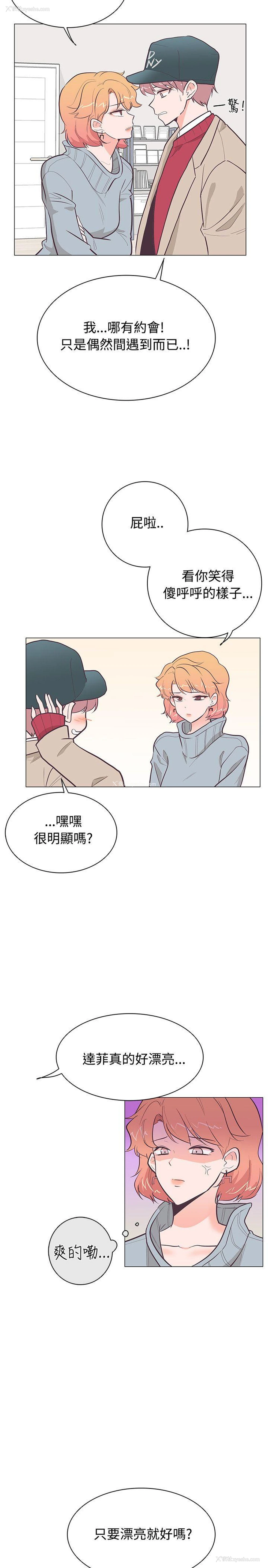 2P - 追杀金城武