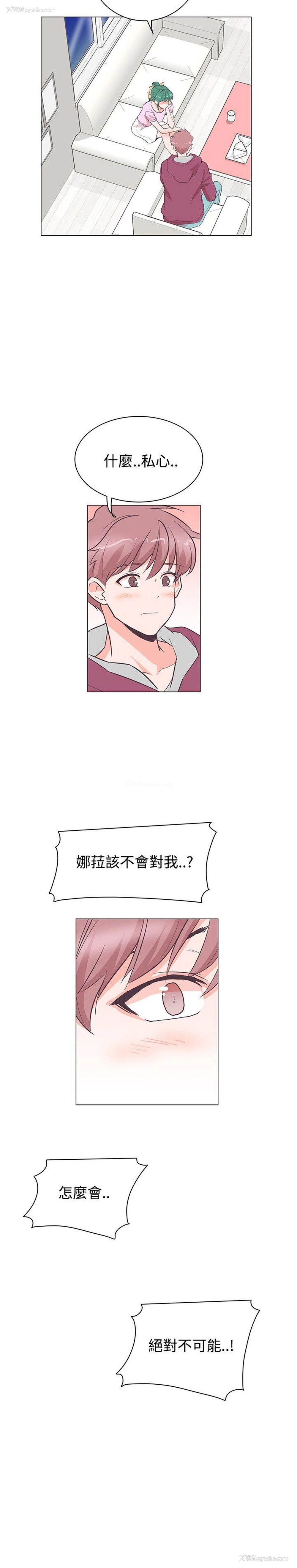 19P - 追杀金城武