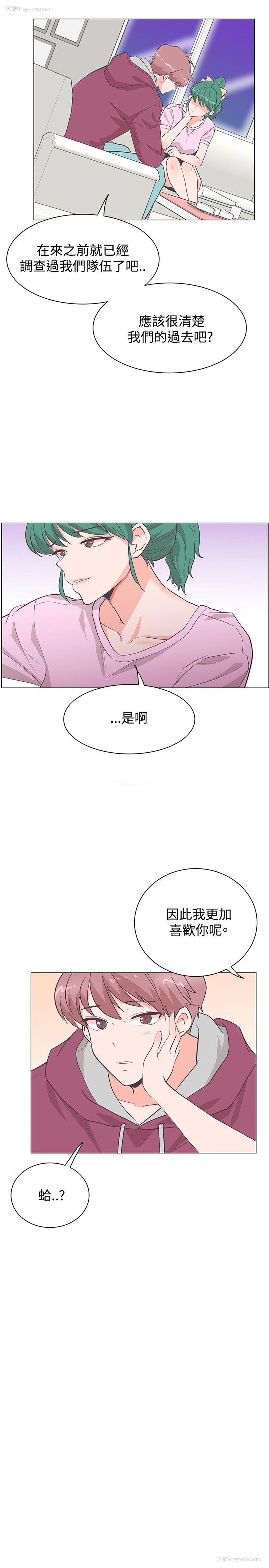 21P - 追杀金城武