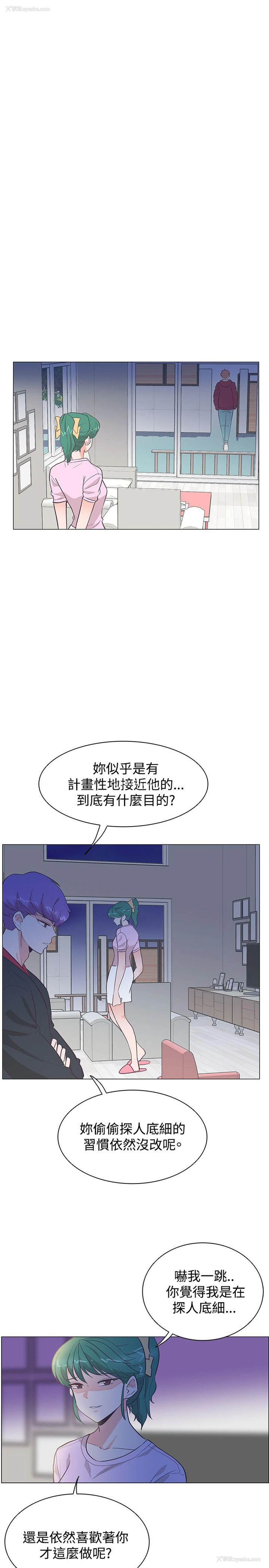 22P - 追杀金城武
