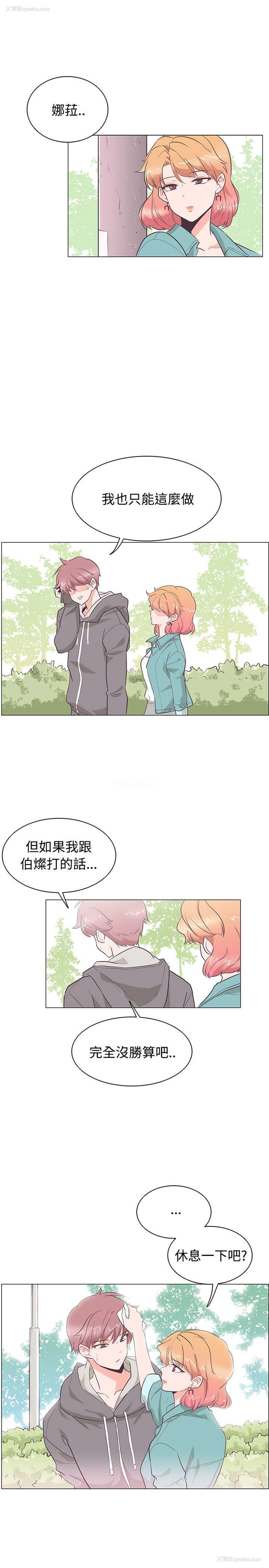13P - 追杀金城武