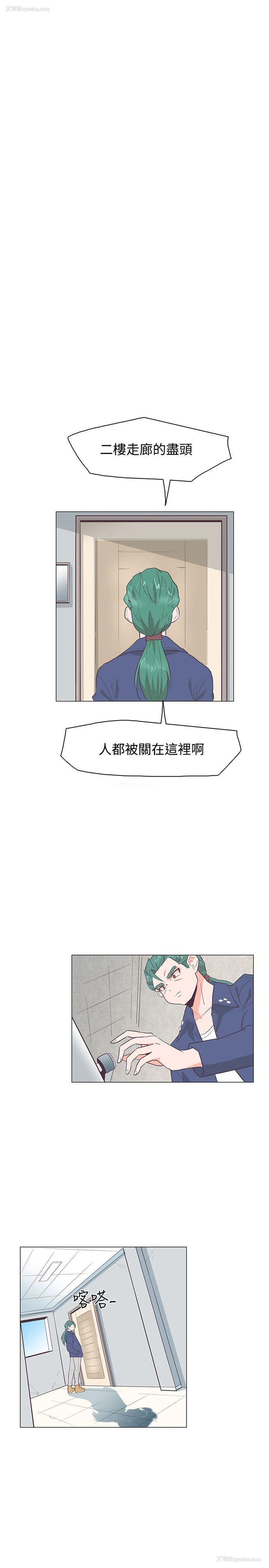 14P - 追杀金城武