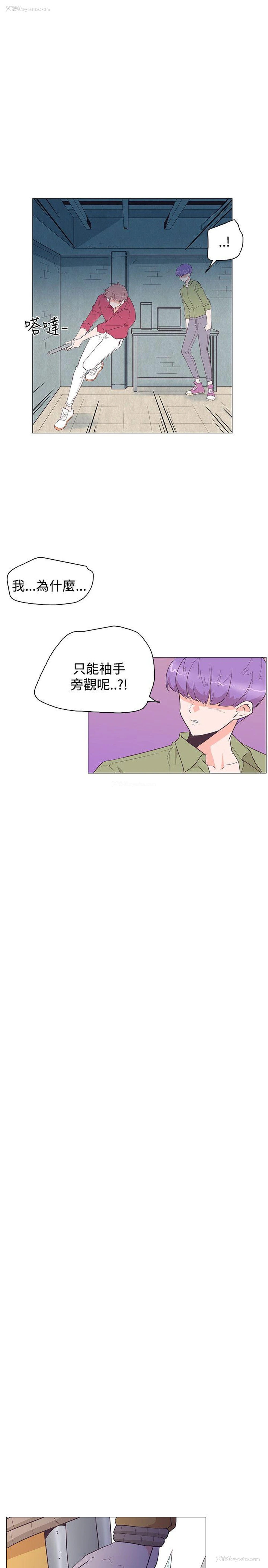 20P - 追杀金城武