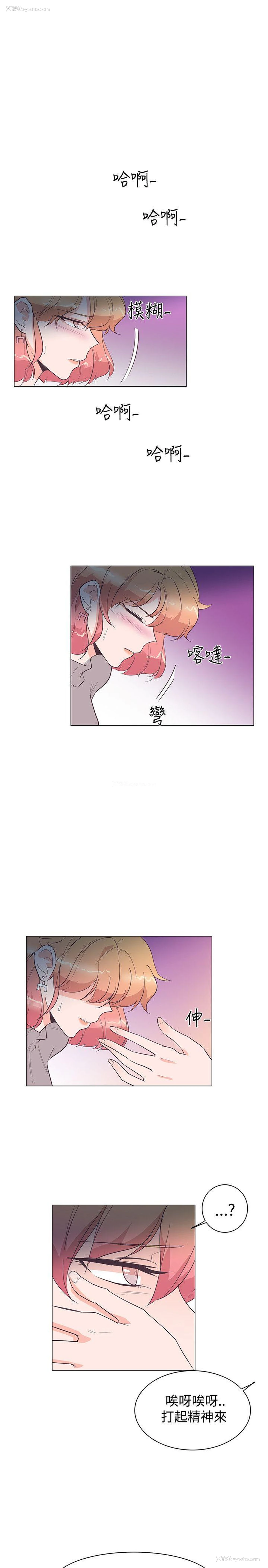 10P - 追杀金城武