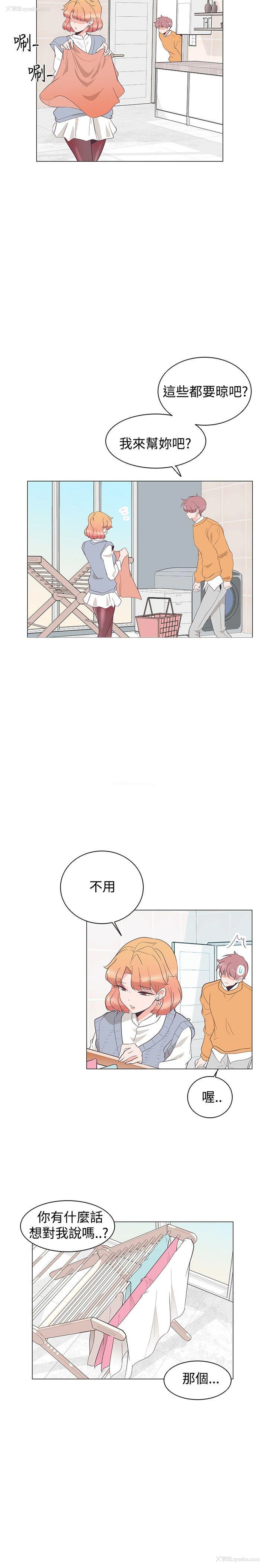 12P - 追杀金城武