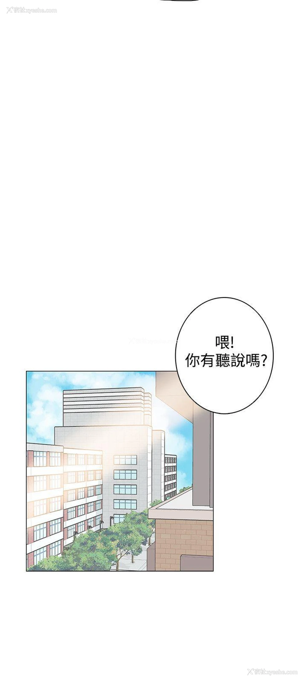 18P - 追杀金城武