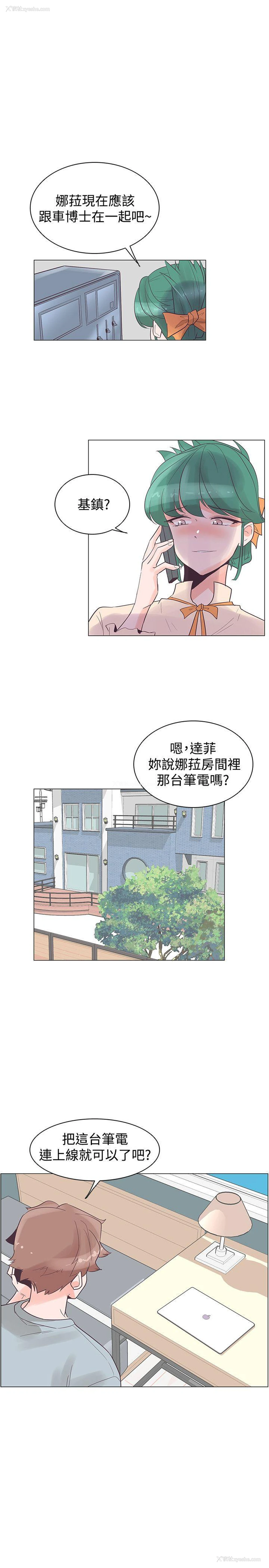 26P - 追杀金城武