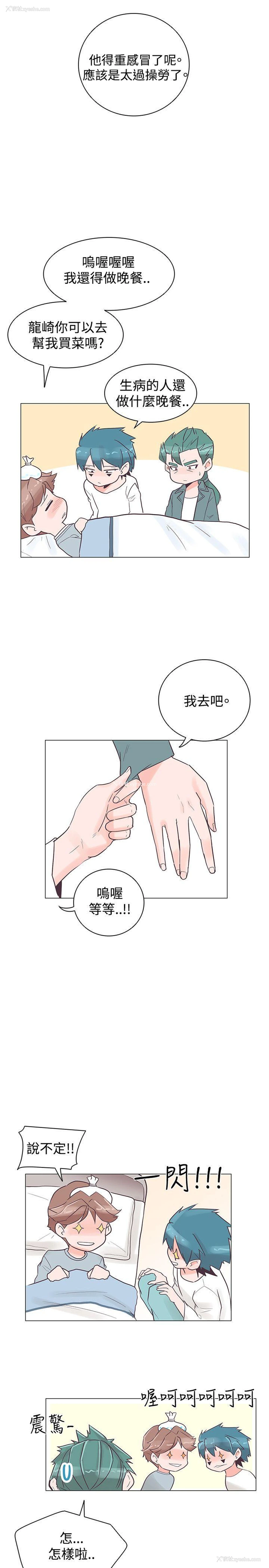 17P - 追杀金城武