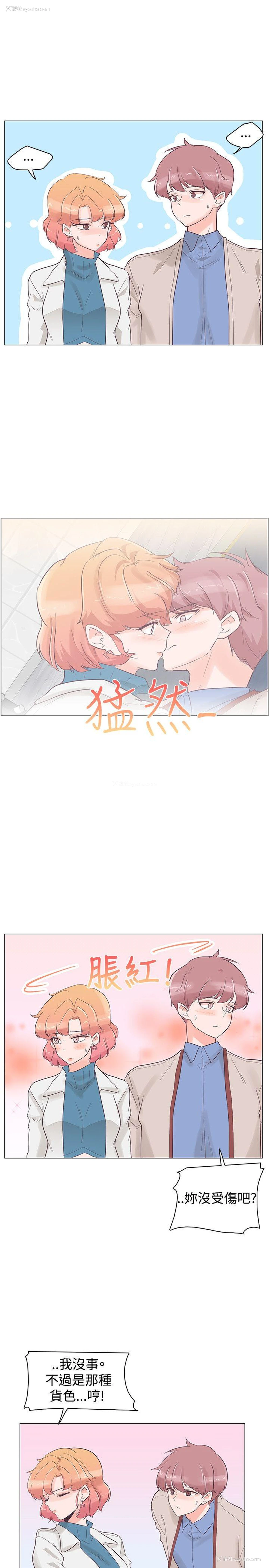 19P - 追杀金城武