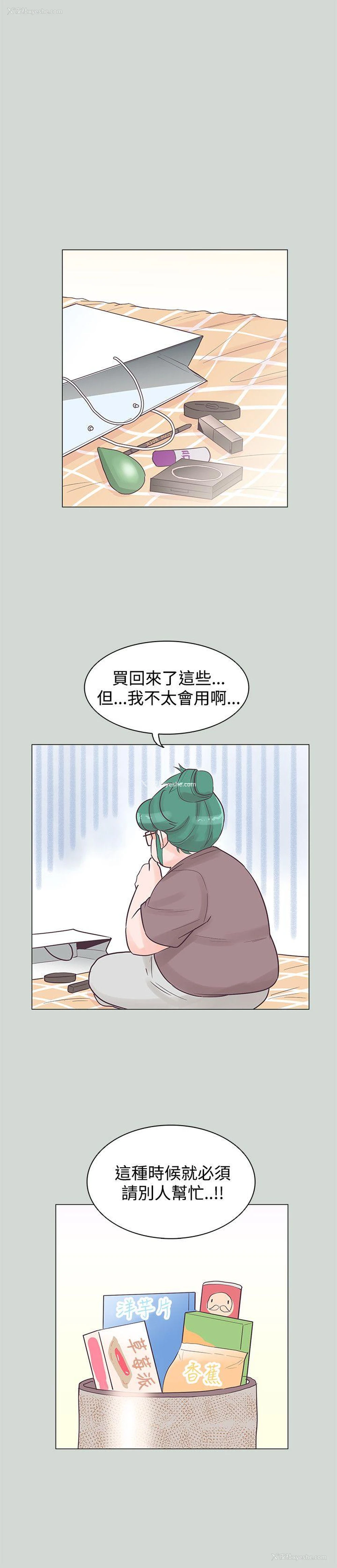 15P - 追杀金城武