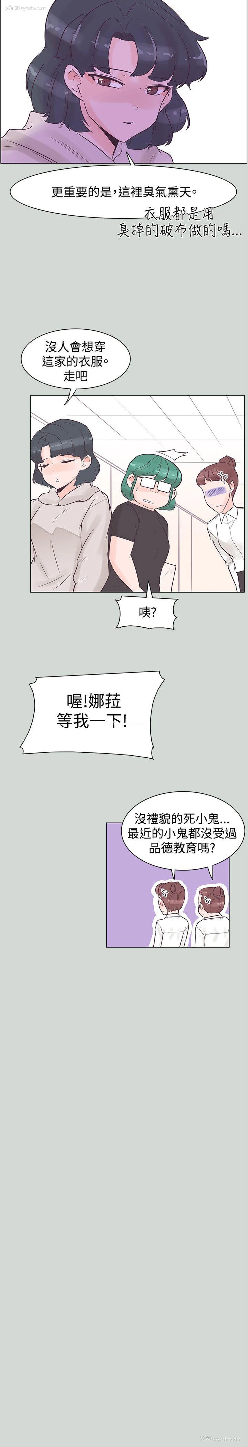 20P - 追杀金城武