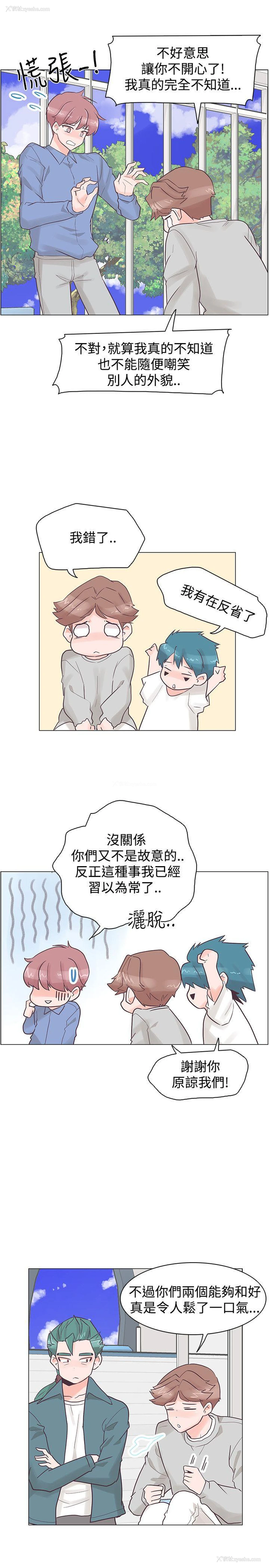 19P - 追杀金城武