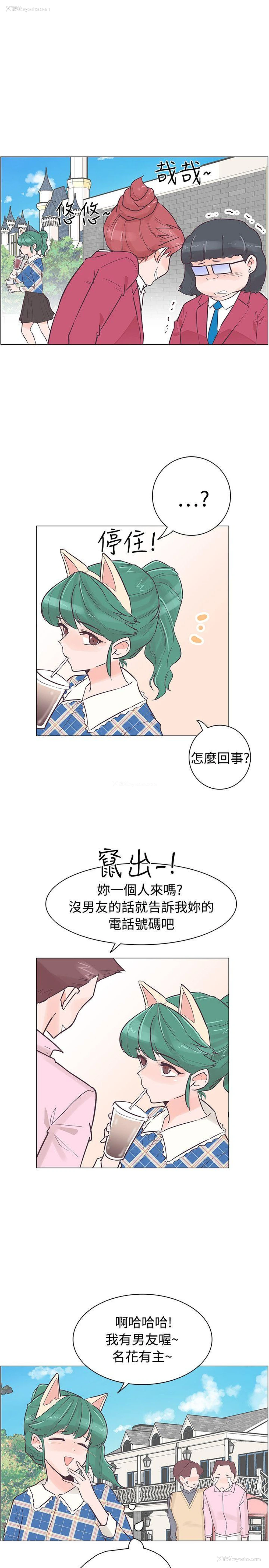 12P - 追杀金城武