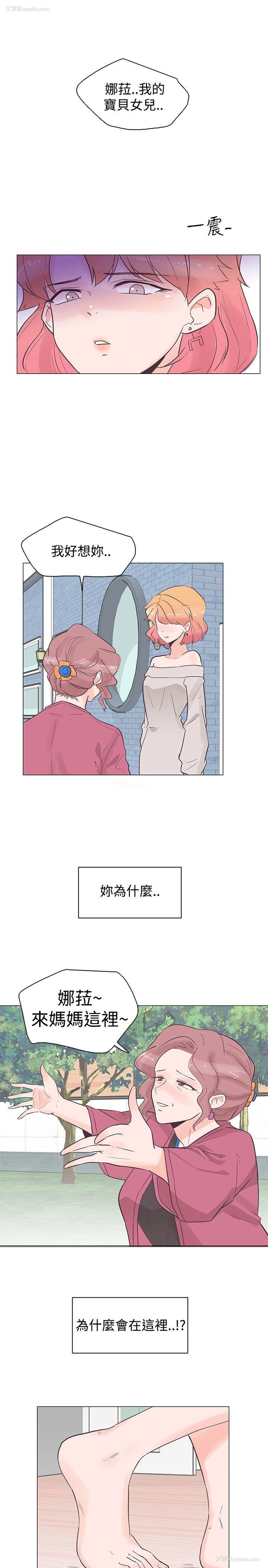 11P - 追杀金城武