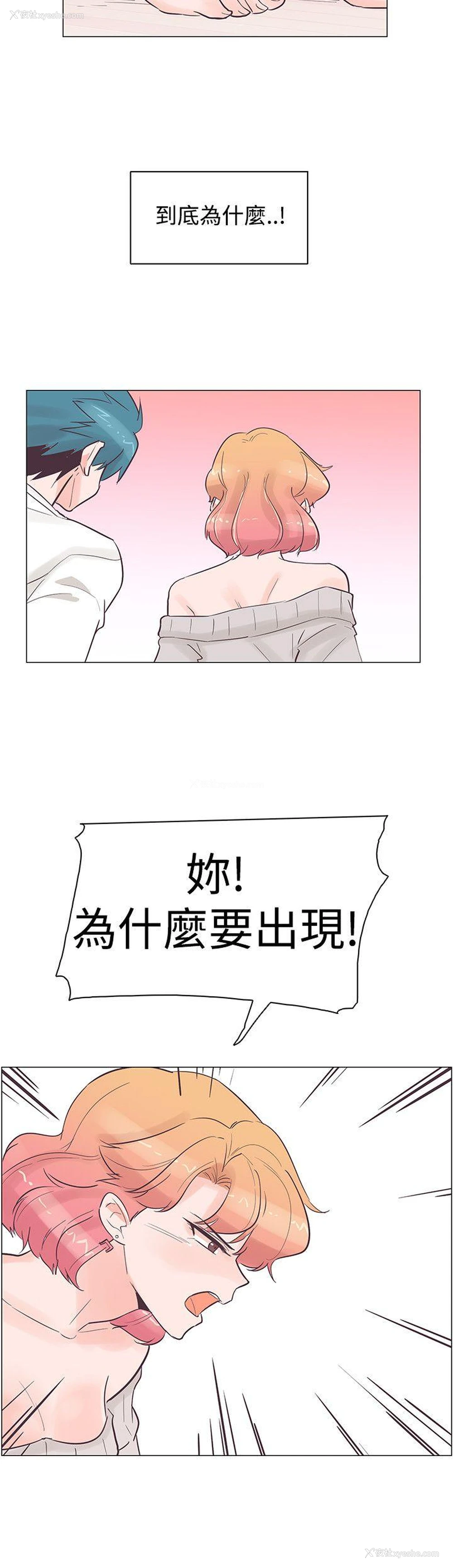 12P - 追杀金城武
