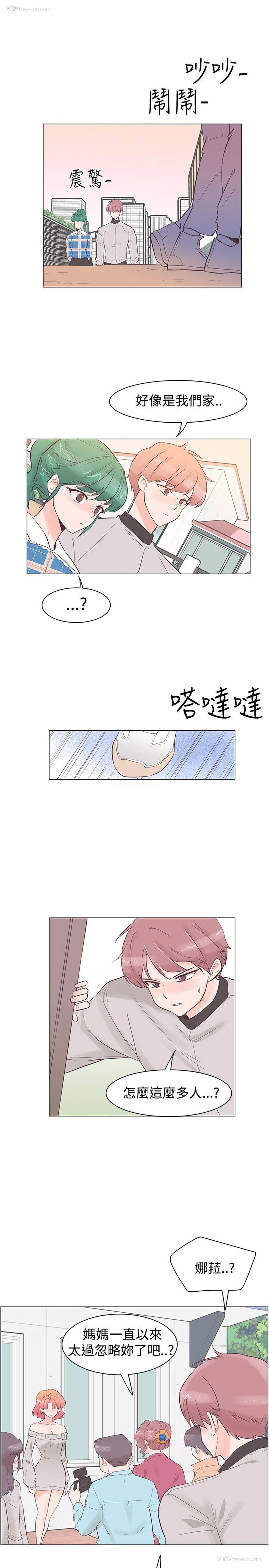 13P - 追杀金城武