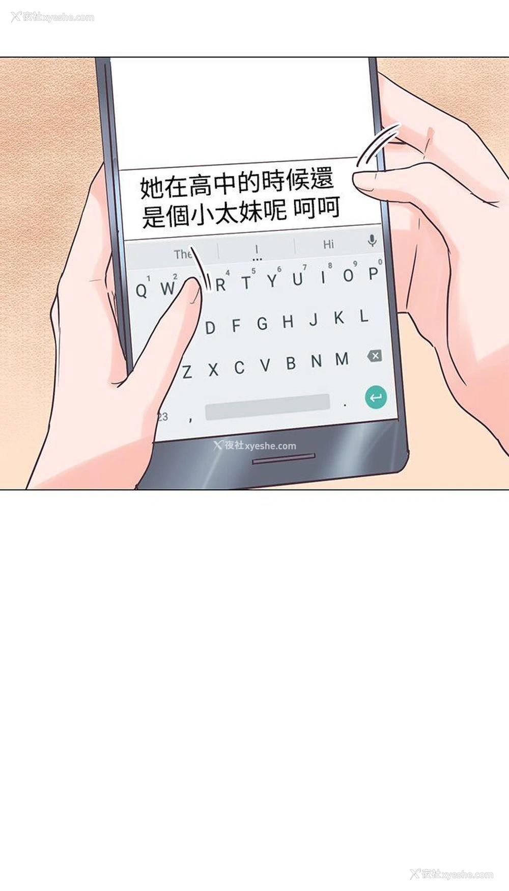 15P - 追杀金城武