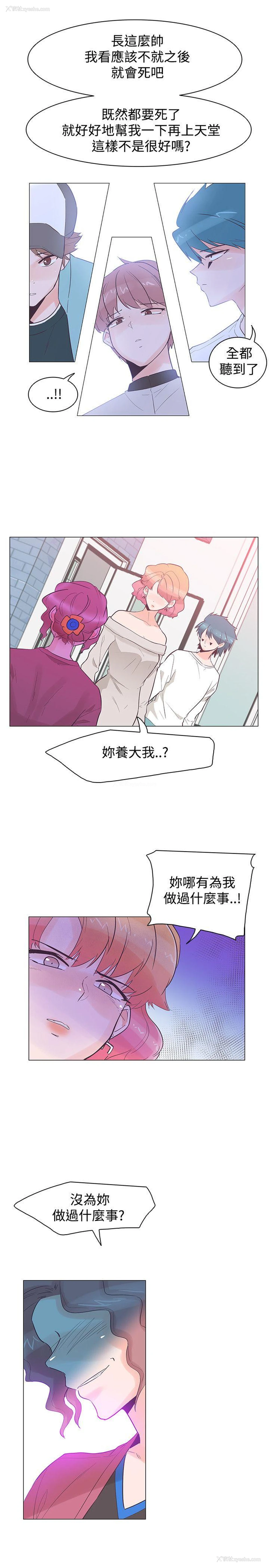 1P - 追杀金城武