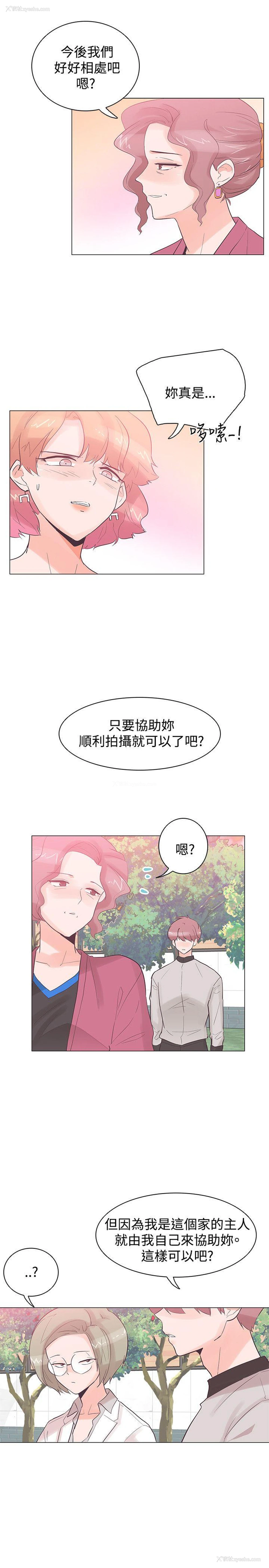 4P - 追杀金城武
