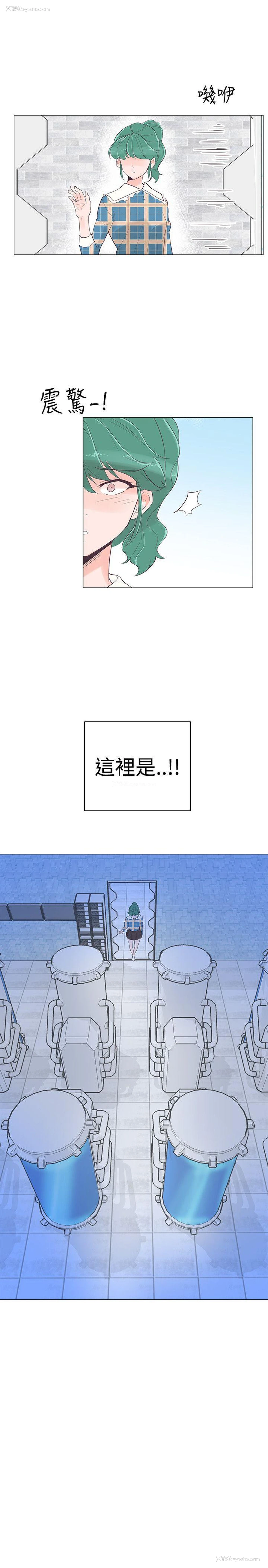 7P - 追杀金城武