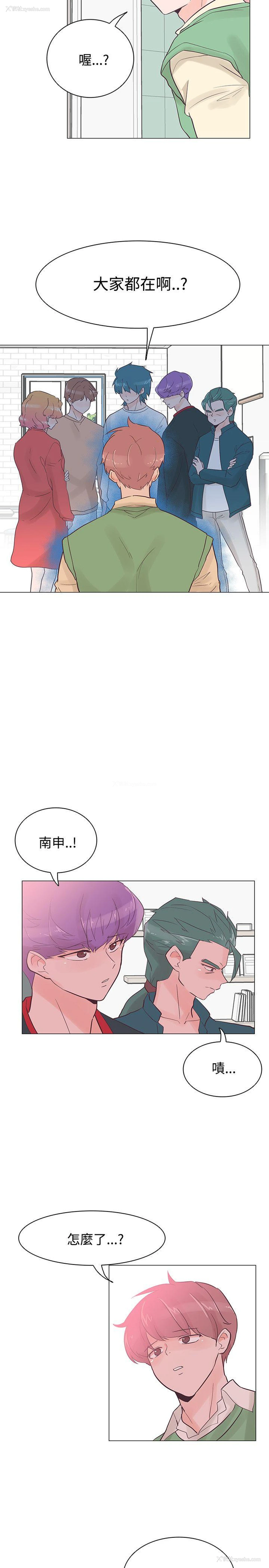 21P - 追杀金城武