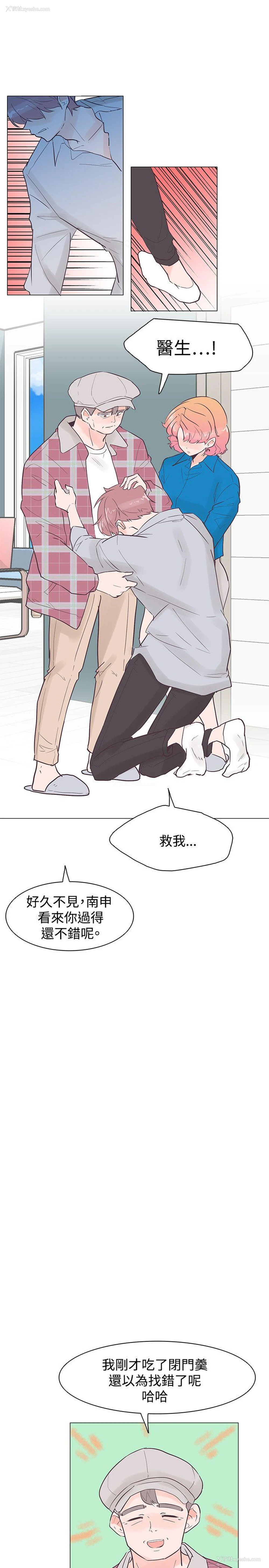 10P - 追杀金城武