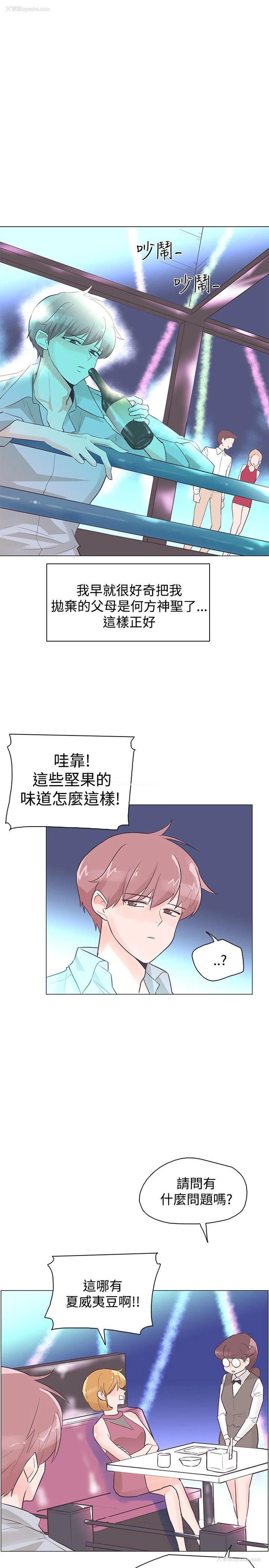 10P - 追杀金城武