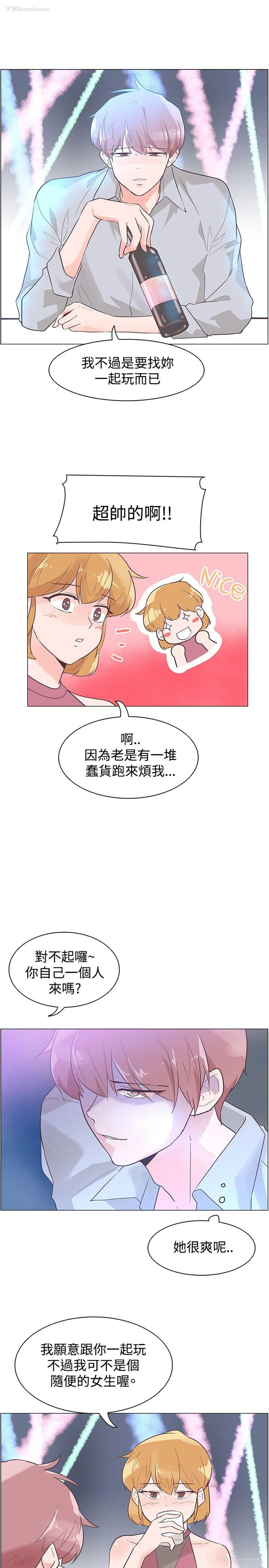 13P - 追杀金城武