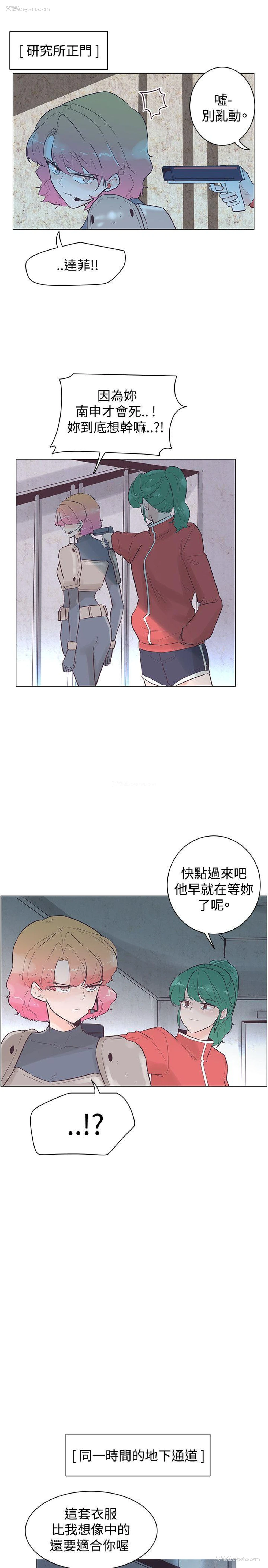 1P - 追杀金城武