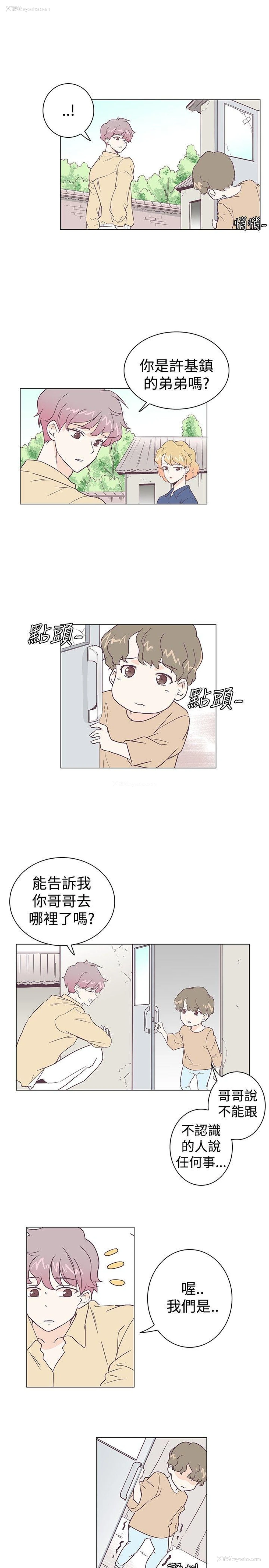 4P - 追杀金城武