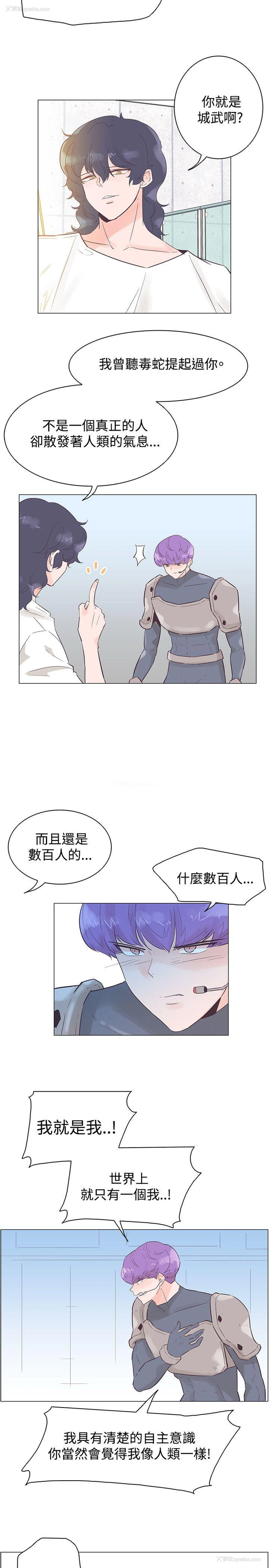2P - 追杀金城武