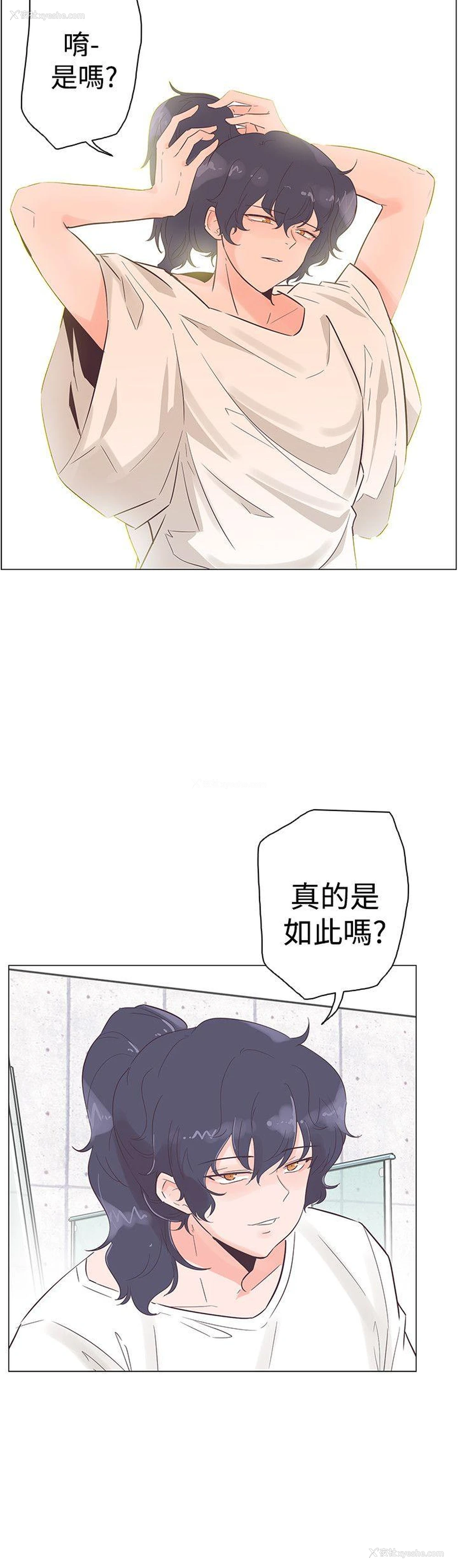 3P - 追杀金城武