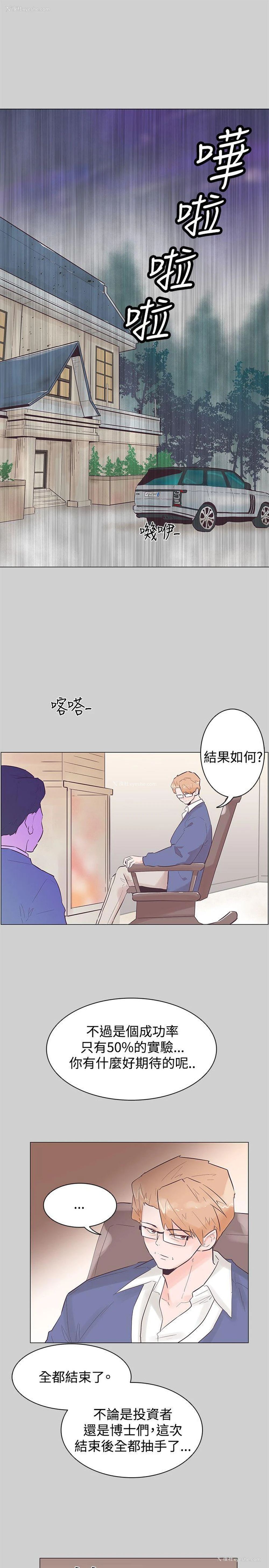 10P - 追杀金城武