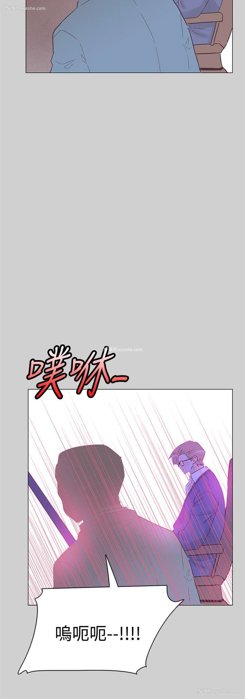 12P - 追杀金城武