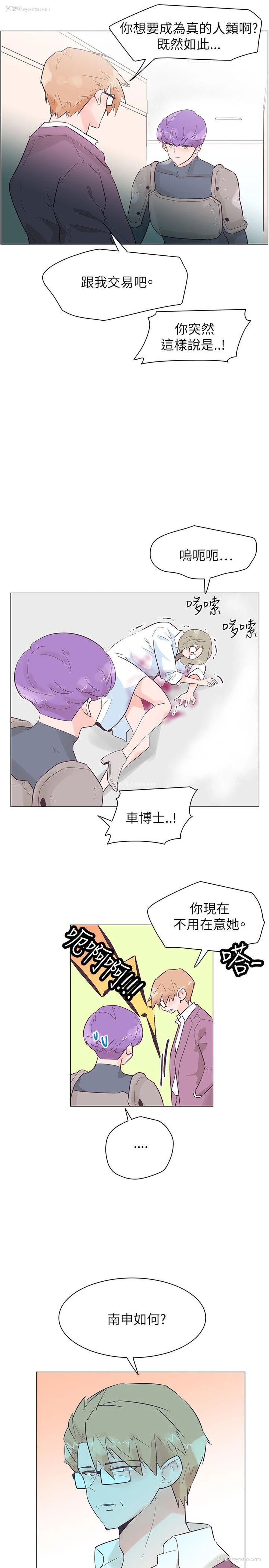 1P - 追杀金城武