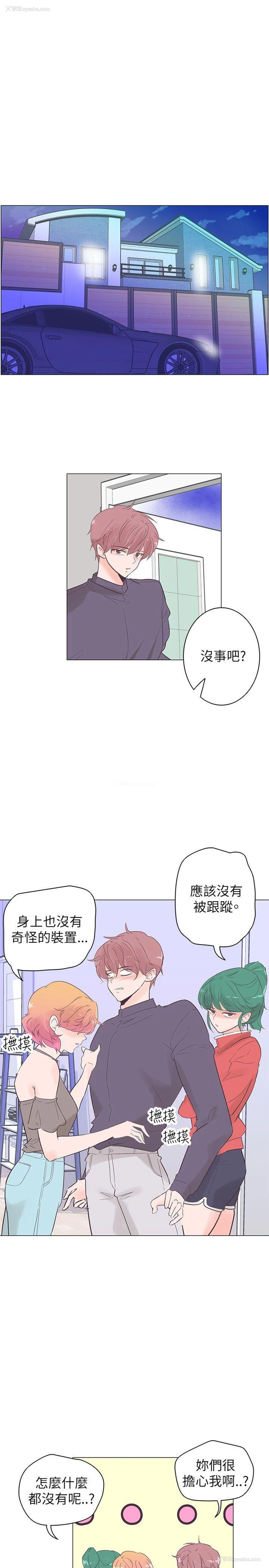 14P - 追杀金城武