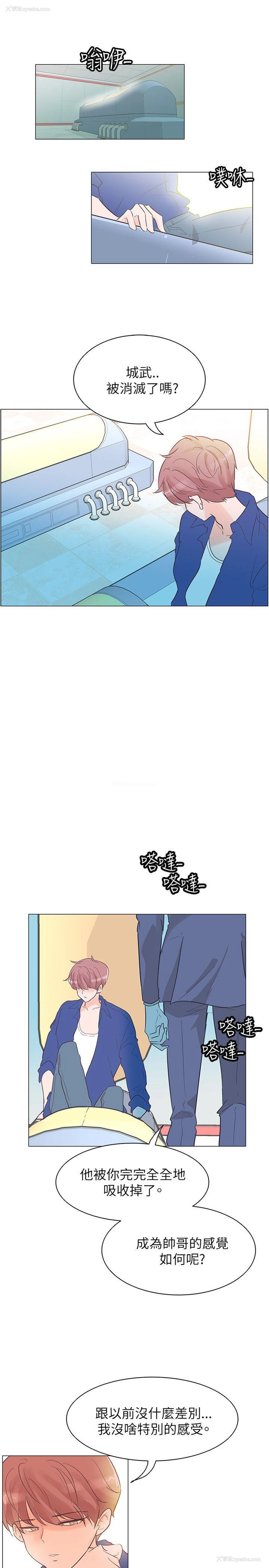 19P - 追杀金城武