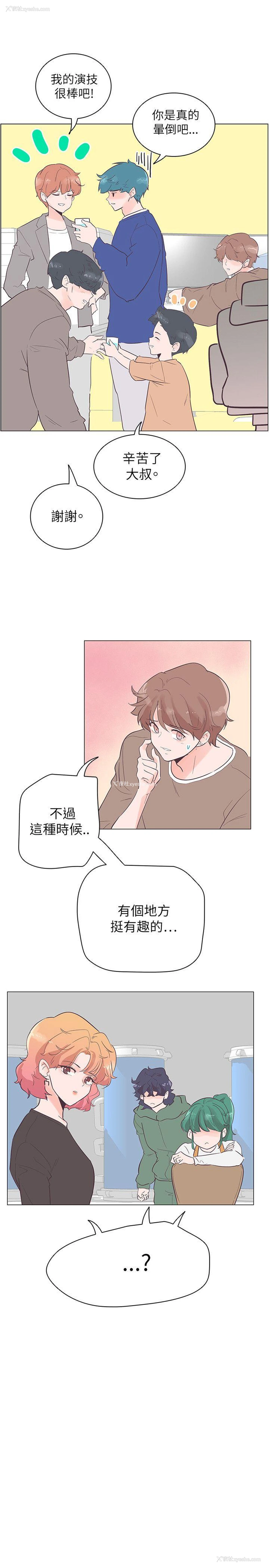 7P - 追杀金城武