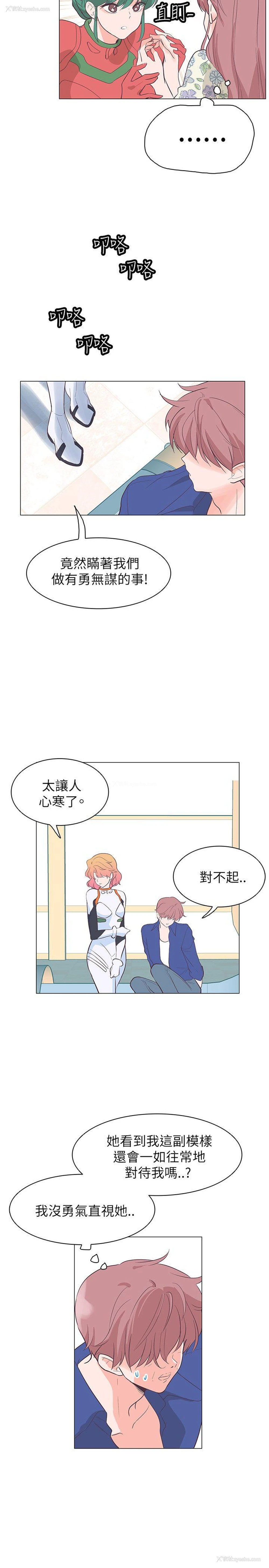 2P - 追杀金城武