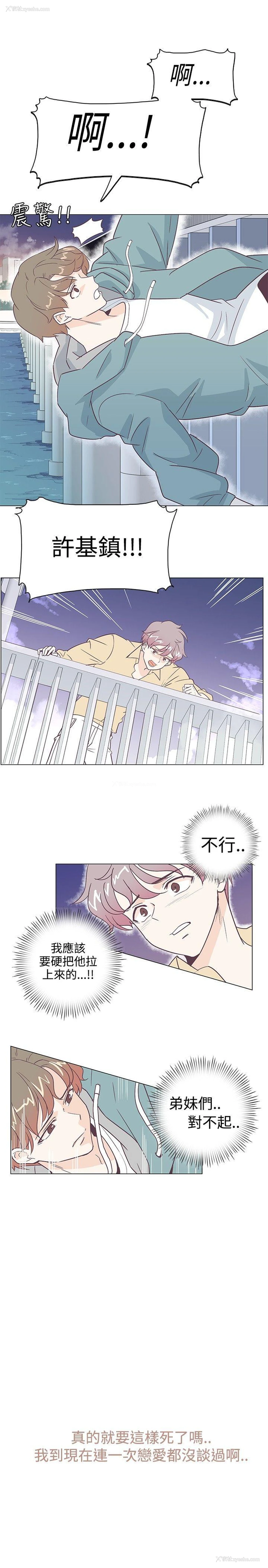 1P - 追杀金城武