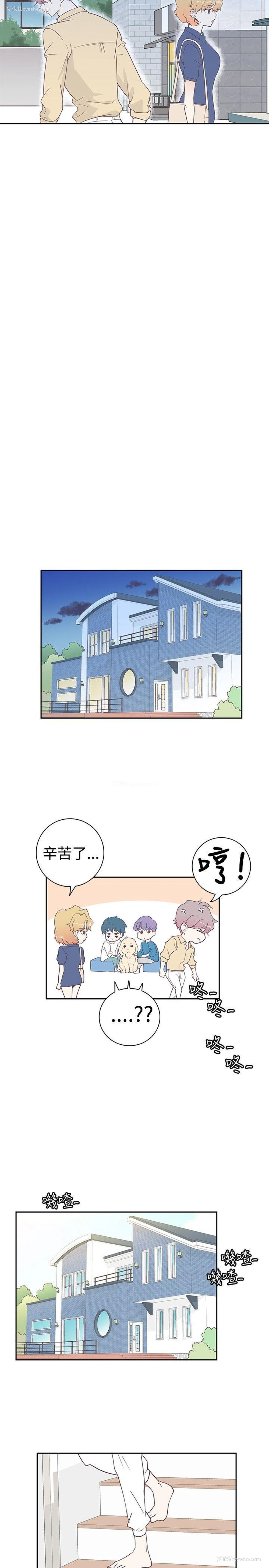 14P - 追杀金城武