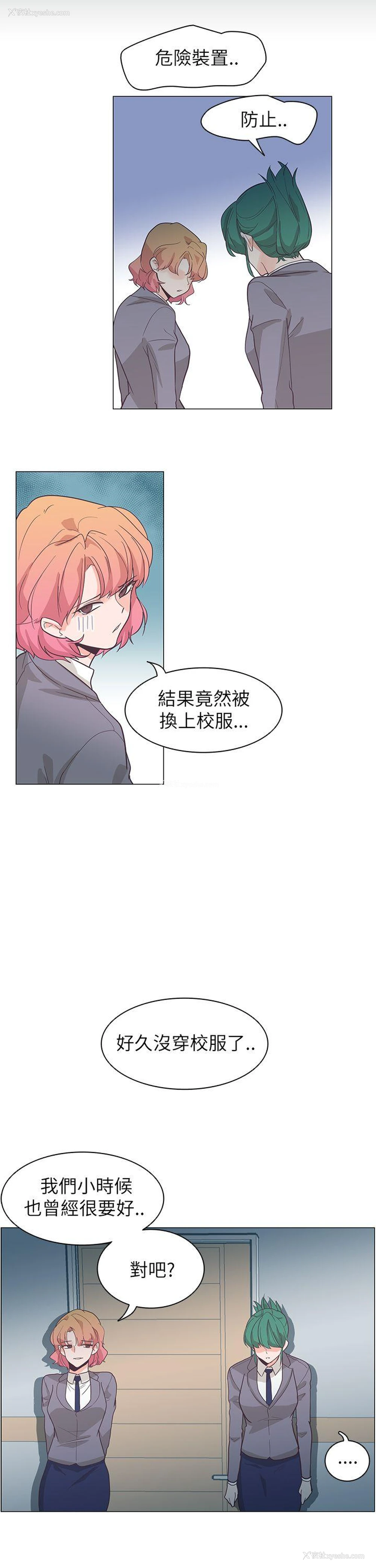 11P - 追杀金城武