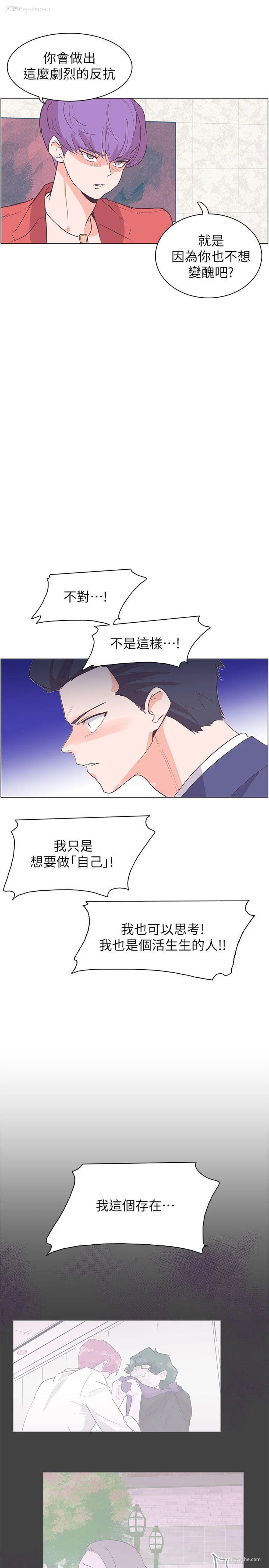 1P - 追杀金城武