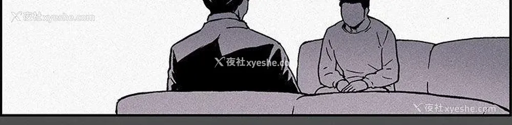 3P - 丑闻第三季