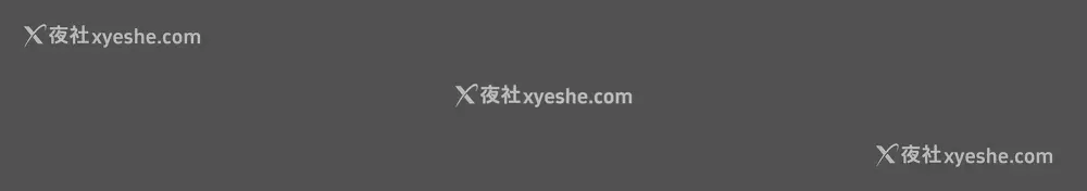 4P - 丑闻第三季