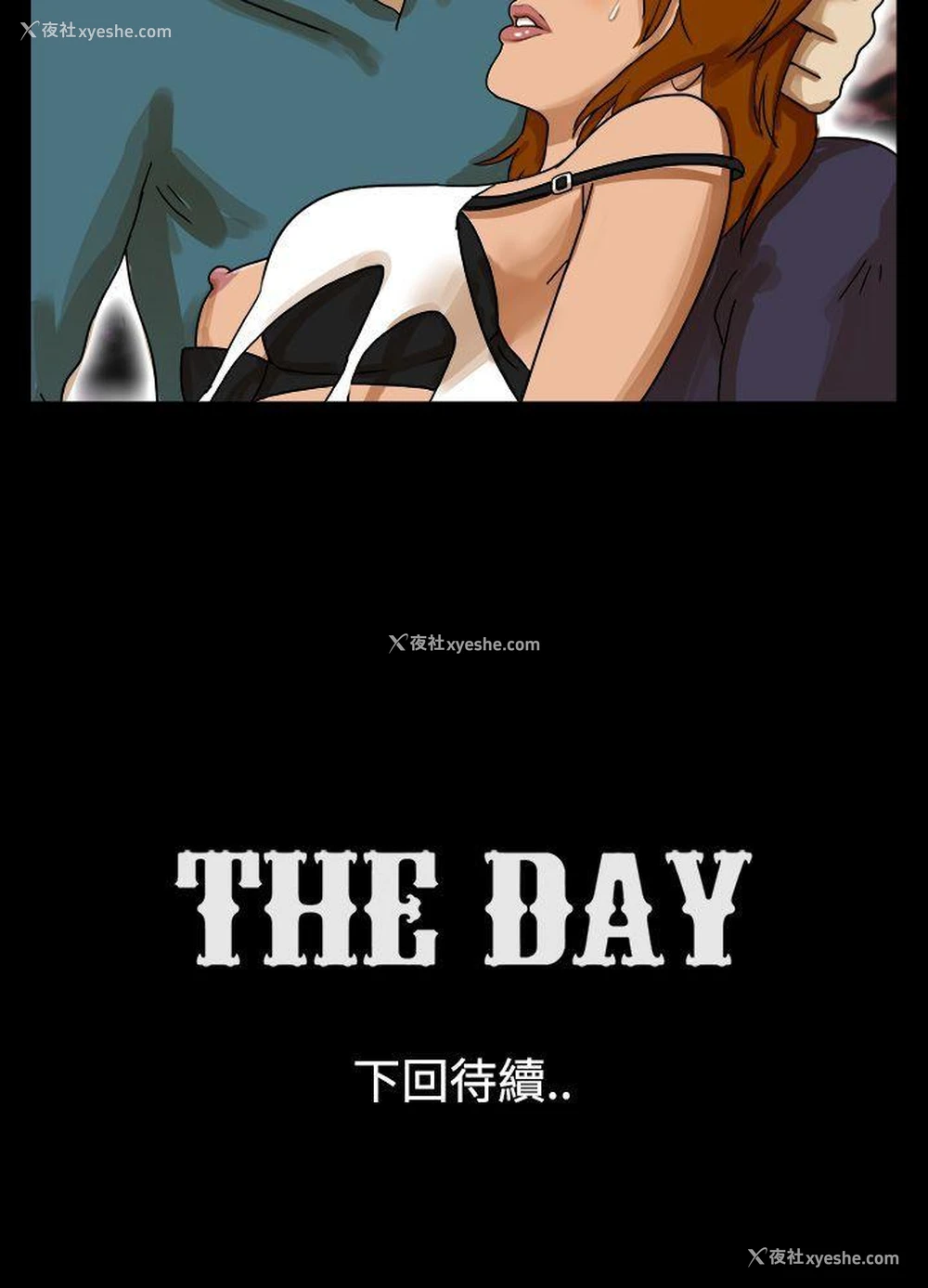 9P - The Day