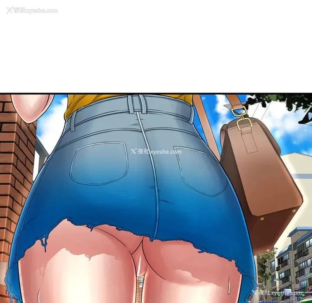 84P - 深渊