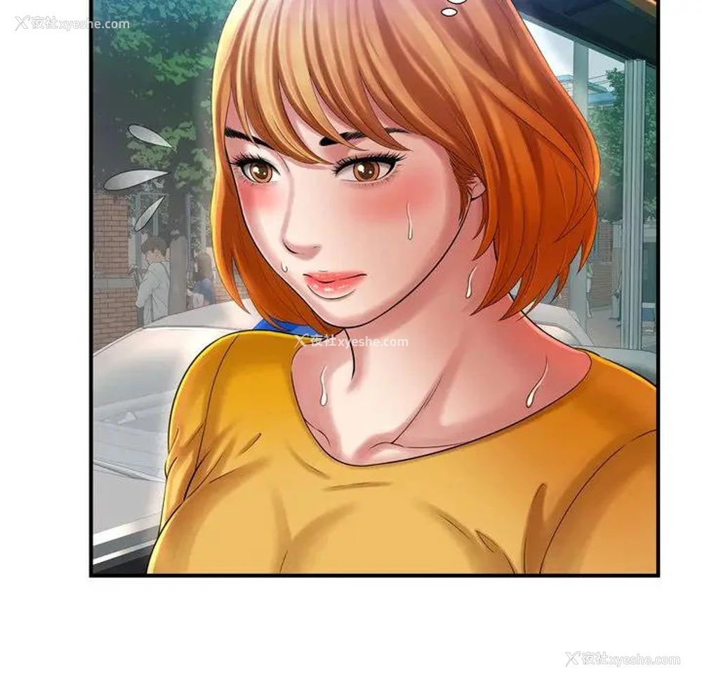 91P - 深渊